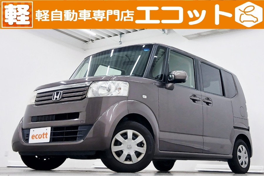 N-BOX