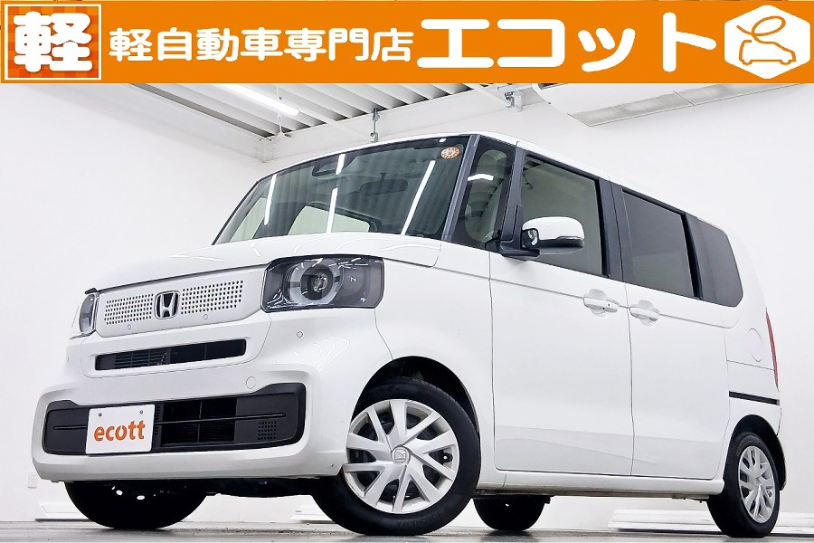 N-BOX