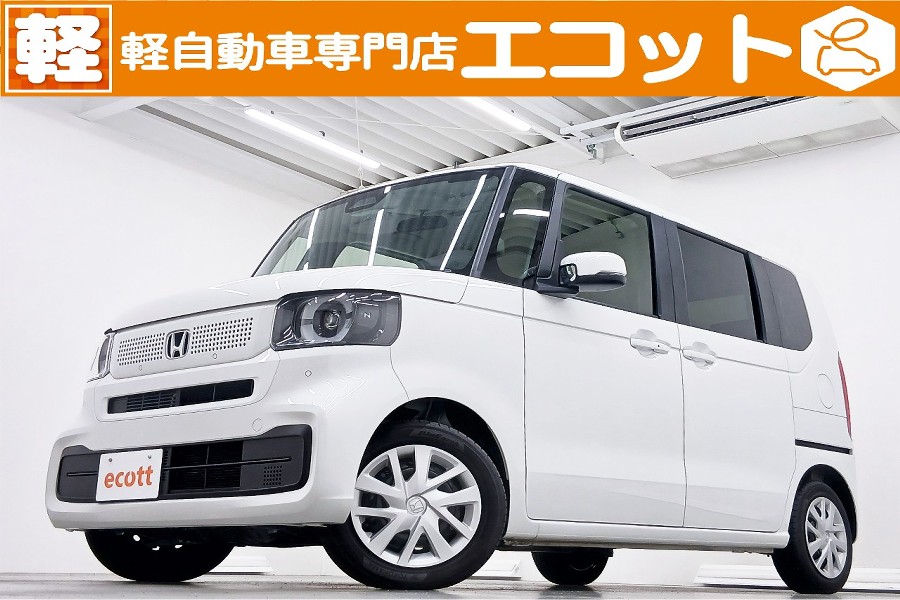 N-BOX