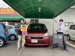 2022年6月16日のエコット軽自動車専門店のお客様