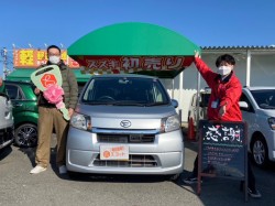 2023年1月19日のエコット軽自動車専門店のお客様
