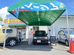 2024年7月26日のエコット軽自動車専門店のお客様
