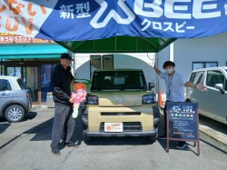2026年10月1日のエコット軽自動車専門店のお客様