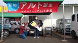 2022年1月24日のエコット軽自動車専門店のお客様