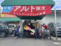 2022年1月27日のエコット軽自動車専門店のお客様